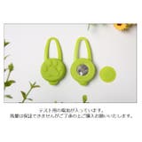 ペット用チャーム 犬用首輪用チャーム 犬 | PlusNao | 詳細画像8 