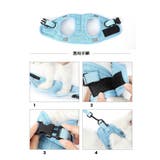 ハーネス リード 2点セット | PlusNao | 詳細画像15 