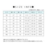 ペット用 ダウン風ベスト ドッグウェア | PlusNao | 詳細画像17 