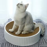 爪とぎ 段ボールタイプ 猫用品 | PlusNao | 詳細画像4 