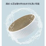 爪とぎ 交換用 3個セット | PlusNao | 詳細画像11