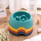 ペット用食器 フードボウル 早食い防止 | PlusNao | 詳細画像7