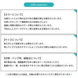 ハーネス リードつき セット | PlusNao | 詳細画像20 