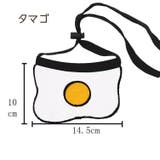 ペット用スタイ ペット スタイ | PlusNao | 詳細画像11