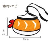 ペット用スタイ ペット スタイ | PlusNao | 詳細画像12