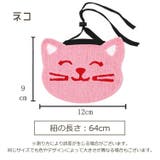 ペット用スタイ ペット スタイ | PlusNao | 詳細画像15