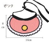 ペット用スタイ ペット スタイ | PlusNao | 詳細画像8