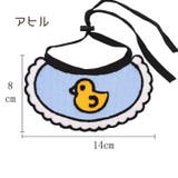 ペット用スタイ ペット スタイ | PlusNao | 詳細画像9