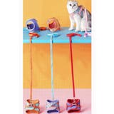 ハーネス リード セット | PlusNao | 詳細画像8 