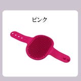 ペット用シャンプーブラシ ラバーブラシ 犬用 | PlusNao | 詳細画像12 