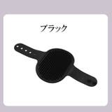 ペット用シャンプーブラシ ラバーブラシ 犬用 | PlusNao | 詳細画像13 