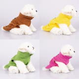 ペットウェア ドッグウェア ベスト | PlusNao | 詳細画像2 