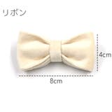 ペット用首輪 猫 小型犬 | PlusNao | 詳細画像16