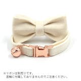 ペット用首輪 猫 小型犬 | PlusNao | 詳細画像5