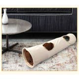 猫用おもちゃ キャットトンネル ペット用品 | PlusNao | 詳細画像4 