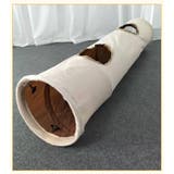 猫用おもちゃ キャットトンネル ペット用品 | PlusNao | 詳細画像7 