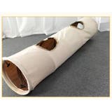猫用おもちゃ キャットトンネル ペット用品 | PlusNao | 詳細画像8 