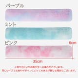 猫用抱き枕 ペット枕 ペット用品 | PlusNao | 詳細画像16 