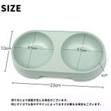 ペット用食器 フードボウル エサ入れ | PlusNao | 詳細画像20 