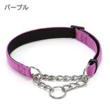 首輪 ハーフチョーク 犬用 | PlusNao | 詳細画像14