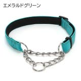 首輪 ハーフチョーク 犬用 | PlusNao | 詳細画像16