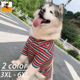 ペットウェア シャツ 中型犬 | PlusNao | 詳細画像1 