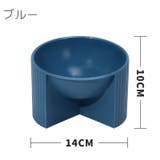 フードボウル ペット用食器 猫用食器 | PlusNao | 詳細画像13 