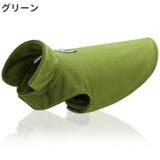 ドッグウェア ベスト フリース | PlusNao | 詳細画像10 