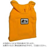 ドッグウェア ベスト フリース | PlusNao | 詳細画像12 