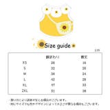 ペット服 タンクトップ 襟付き | PlusNao | 詳細画像12