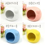 小動物用ハウス ペット用品 ハムスター | PlusNao | 詳細画像19