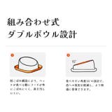 ペット用食器 フードボウル ペットボウル | PlusNao | 詳細画像10 