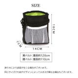 トリーツポーチ 携帯おやつケース お散歩バッグ | PlusNao | 詳細画像17 