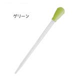 クリーナースポイト 小型水槽 アクアリウム | PlusNao | 詳細画像6 