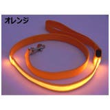 リード LED ライト | PlusNao | 詳細画像11 