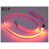 リード LED ライト | PlusNao | 詳細画像12 