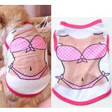 ペット用 犬用 洋服 | PlusNao | 詳細画像5