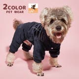 カバーオール ツナギ 長袖 | PlusNao | 詳細画像1 