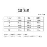 カバーオール ツナギ 長袖 | PlusNao | 詳細画像19 