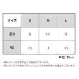 ペット用 靴下 くつ下 | PlusNao | 詳細画像16 