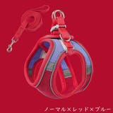 ハーネス リード セット | PlusNao | 詳細画像17 