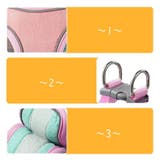 ハーネス リード セット | PlusNao | 詳細画像8 