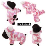 ペットウェア カバーオール 犬服 | PlusNao | 詳細画像14 