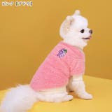 ペットウェア ペット用ウェア ペット服 | PlusNao | 詳細画像12 
