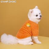 ペットウェア ペット用ウェア ペット服 | PlusNao | 詳細画像14 