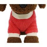 ペットウェア ペット用ウェア ペット服 | PlusNao | 詳細画像8 