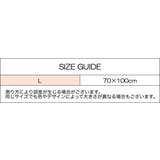 ペットシーツ 単品 70×100cm | PlusNao | 詳細画像18