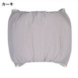 マナーベルト マナーバンド 犬用 | PlusNao | 詳細画像13 