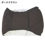 マナーベルト マナーバンド 犬用 | PlusNao | 詳細画像14 