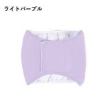 マナーベルト マナーバンド 犬用 | PlusNao | 詳細画像16 